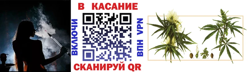 Хочу наркоту Шелехов КОКАИН  Гашиш  АМФ  Каннабис 