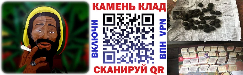 ГАШИШ VHQ Шелехов