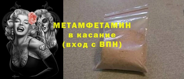 прущая мука Михайловск