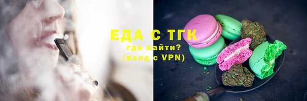 2c-b Михайлов