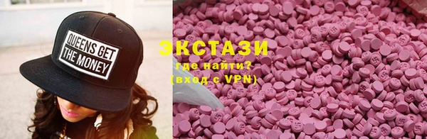 2c-b Михайлов