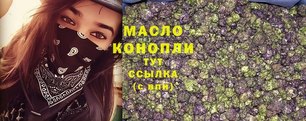крисы Михайловка