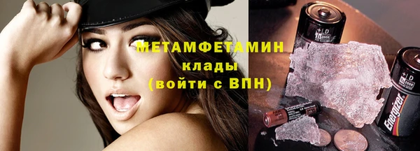крисы Михайловка