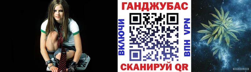 Марихуана OG Kush  Шелехов 